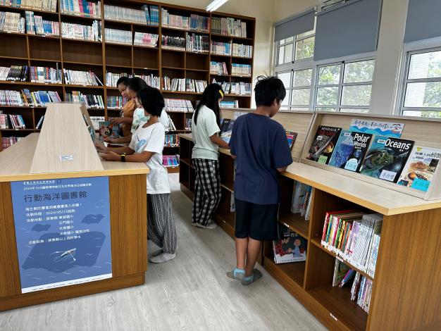 圖4-水泉國小龍泉分校學生閱讀圖書狀況_行動海洋圖書館活動