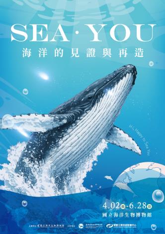 有單位的直視主視覺