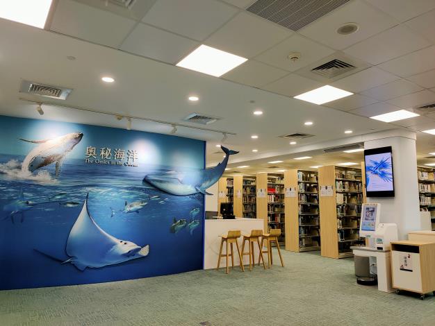 圖3 海生館海洋專門圖書館之現狀