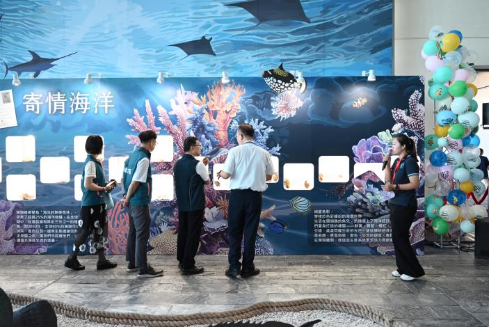 圖二、寄情珊瑚，郵您真好特展巡禮.JPG