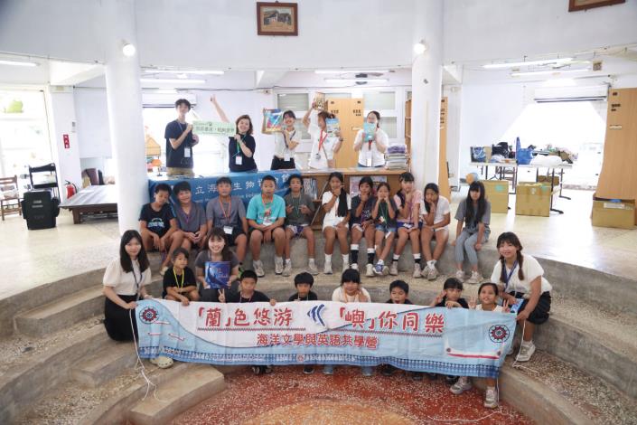 圖1：海生館科教組與蘭嶼國小師生合影.JPG