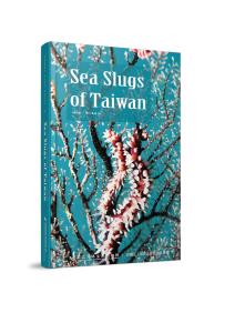 《Sea Slugs of Taiwan》